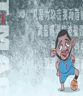 扫码关注CC集团